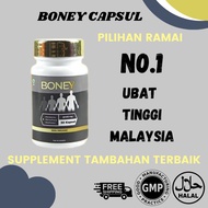 UBAT tinggi Badan Boney - height Calcium Boney supplement tambah tinggi badan - peninggi badan Boney