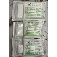 Medical Grade Made in Taiwan Sterilized Non-Woven Gauze Block Gauze Non-Woven Sterilized Gauze Block