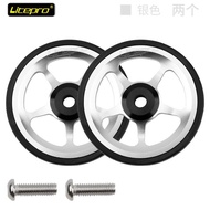 Litepro Bánh Xe Đạp Gấp Dễ Dàng Bánh Xe Hợp Kim Nhôm CNC Easywheel Bánh Xe Đẩy Vòng Bi Kín Siêu Nhẹ