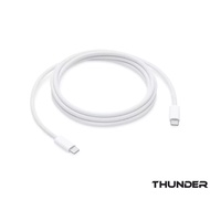 Apple 240W USB-C Charge Cable (2m)