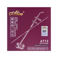 Alice Silver Erhu String AT12 Performance Grade Erhu Set String Inner Outer String Professional Erhu