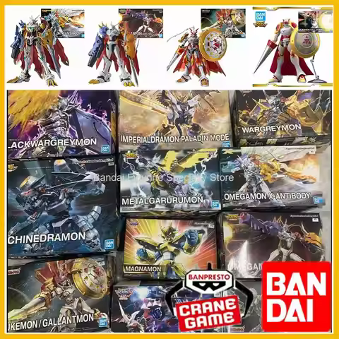 Bandai Authentic Premium Digimon Assembly Model Kit: Omegamon, OmegamonX Antibody, Gallantmon, Emper