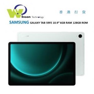 Samsung - (霧光綠)GALAXY TAB S9FE X510 WIFI 10.9" 6GB RAM 128GB ROM