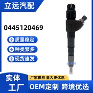 0445120469Fuel Injector Suitable for Volvo D6E Doyitz1112010-A13 Engine