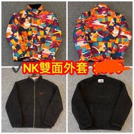 Nike男裝雙面外套 特價M