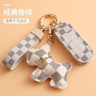 Suitable for Mazda3Onksela Key Cover cx30Atz21Style cx4cx5Next generation buckle cx8Women's Bag 83Q5