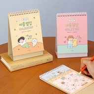 (25-26) Mindfulness 18-Month Desk Calendar (July 25-December 26)