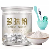 500g 100% Pure Natural Freshwater Pearl Powder – Super Fine Face Mask Ingredient for Skin Brightenin