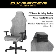 [READY STOCK] DXRacer Drifting Series Water-Resistant Fabric Gaming Chair L Size - Grey