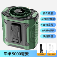 Quạt Treo Eo Làm Mát USB IPNOXS F13 LinBu Đồ Dùng Làm Vườn Ngoài Trời Cầm Tay Quạt Làm Mát Di Động Q