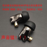 Fdsd Bass Bass Bass Compression Feel Sound Bass Required Satisfaction Production of Headphones!