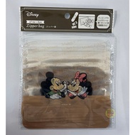 - Japan Imported Disney Zipper Bag (A7) 8 Pieces~Mickey Minnie Coffee