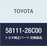 Toyota Genuine Parts Front Floor Pan, HiAce/Regius Ace, Part Number: 58111-26C00