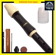 AULOS Soprano Recorder German Style 204A Antibacterial Cap Set Aulos