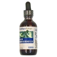 Motherlove 媽咪樂哺 葫蘆巴營養補充液  59ml  1瓶