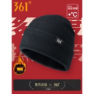 cap men topi pantai 361 Knitted Hat Autumn Winter Fleece Fleece-Proof Cold-Proof Keeping Warm Men Th