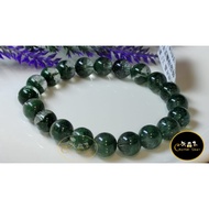 [N]绿幽灵手链 Green Phantom Bracelet