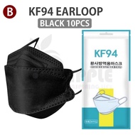 free Shiiping KF94 Face mask kf94