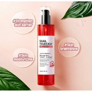 SOMEBYMI Snail Truecica Miracle Repair Toner