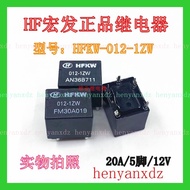 10pcs of lot HFKW-012-1ZW DIP-5 relay