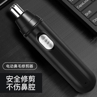 beard trimmer trimmer shaver Electric Nose Hair Trimmer Nose Hair Trimmer Trimmer Men Nose Hair Trim