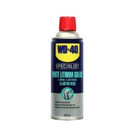 สเปรย์จารบี WD-40 รุ่น W051 - 0240 ขนาด 360 มล. สีขาว W