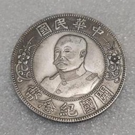 銀元 民國貨幣 民國銀元 老銀元 仿古中華民國開國紀念幣黎元洪像銀元一元古幣古玩收藏可吹響工藝