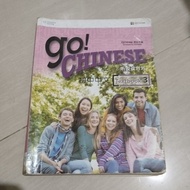 ORIGINAL BOOK GO CHINESE TEXTBOOK 3 CENGAGE PUBLISHER