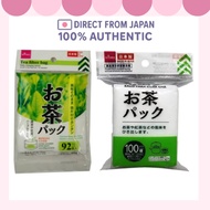 DAISO Japan – Tea Filter bag (100 pieces) [shipped from Japan] 【Direct from Japan】