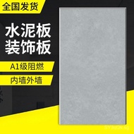 Concrete Board Groove Board Aite Clear Water Cement Cement Board Decorative Board Decorative Panel F