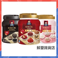Quaker 5 Black 5 Red 5 White Mixed Instant Oatmeal 860g Large Canned No-Boil Lazy Breakfast Full Bel