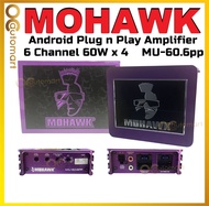 Mohawk 6 Channel Plug and Play Power Amplifier for Car Android Player MU 60.6PP
