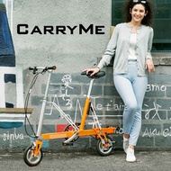 Carry Me SD8吋充氣胎版單速鋁合金折疊車/ 鮮橙橘