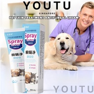 Cat ringworm Dog ringworm Antifungal cream Pet skin treatment Care for infectious skin Diseases of C