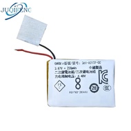 Suitable for Garmin Garmin Forerunner 255s Music Edition Watch Battery 361-00137-00