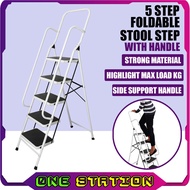 Foldable Ladder Step Ladder Stool Ladder Foldable Heavy Duty Foldable Stool Ladder With Handle Non S