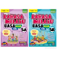 【2025 UASA】Mindas Bahasa Melayu Tahun 5 SJKC / 国语 5年级 （5A&5B）SJKC