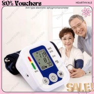 HearthVale Original Digital Blood Pressure Monitor Rechargeable Arm Type Accurate Meter Large