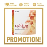 100% ORIGINAL* Elken LX Livextra Yang 14 / 28 sachets (Ready Stock)
