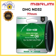 Marumi DHG ND32 Neutral Density Filter