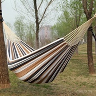 Canvas Double Leisure Outdoor Rocking Travel Thickened Travel Cloth Rocking Bed Parachute Side Hammo
