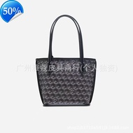 CHRISTY NG New Limited Edition Graffiti Mother and Child Shopping Bag Mommy Bag Shoulder Bag MINI To