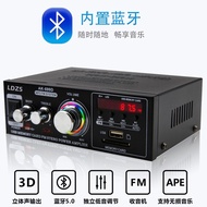 LDZS 220VSmall Bluetooth Amplifier Speaker Amplifier Rate Amplification CardUDisc RadiohifiFever Fixed Resistance Amplifier Black