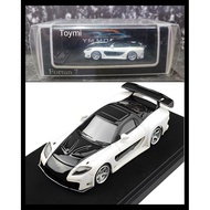 YM Model 1/64 Mazda RX7 Veilside White Limited