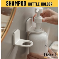 Shampoo Bottle Holder / Dispenser Holder (Dear J)