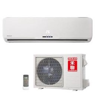 高雄【樂活家電館】標準安裝33800【禾聯 2.3噸變頻冷氣HI-G50 / HO-G50/HO-N501】