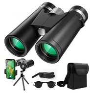 K&F CONCEPT 12x 42mm Professional HD Telescopes -Low light night vision +Phone clip +Tripod +Adapter