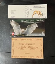 熊貓嘜郵票小本票3種