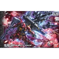 高達模型 HG 1/144 Zaku II high mobility type Thunderbolt Psycho Zaku 精神感應渣古