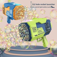 Bazooka Bubble Machine 132-Hole Bubble Gun Toys Children's Toys Outdoor Toys Gatling Bubble Machine 